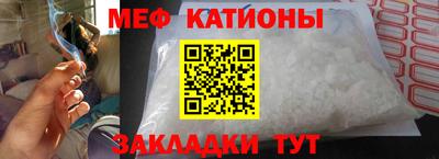 прущий лед Нягань