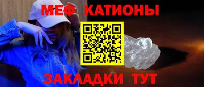 соль курить ск Обнинск