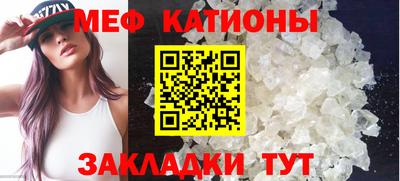 соль курить ск Обнинск