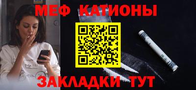 гидра Обь