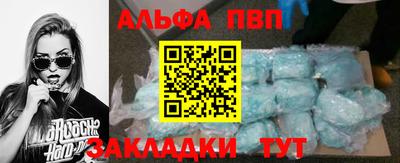 прущий лед Нягань