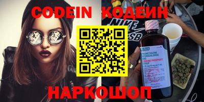 прущий лед Нягань