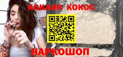 гидра Обь