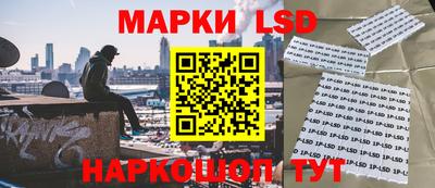соль курить ск Обнинск