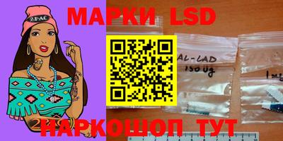 гидра Обь