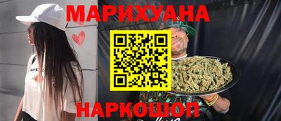 гидра Обь