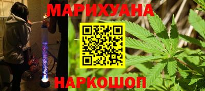 прущий лед Нягань