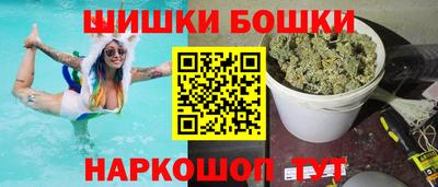 прущий лед Нягань
