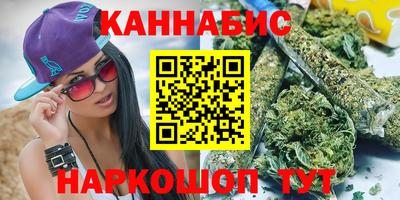 гидра Обь