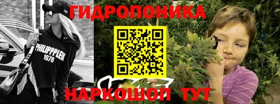 соль курить ск Обнинск