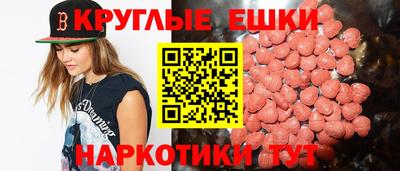 соль курить ск Обнинск