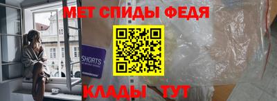 соль курить ск Обнинск