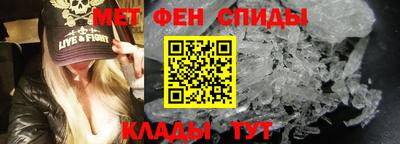соль курить ск Обнинск