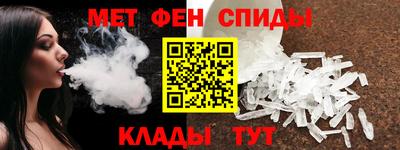 прущий лед Нягань