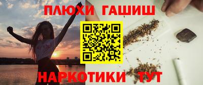 прущий лед Нягань