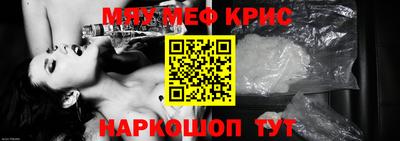 гидра Обь
