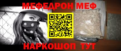соль курить ск Обнинск