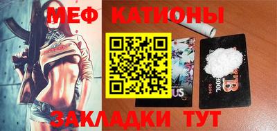 прущий лед Нягань