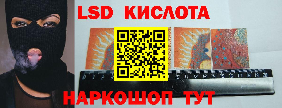 Рассказово  ЛСД экстази ecstasy  ЛСД экстази ecstasy  Вход с VPN 